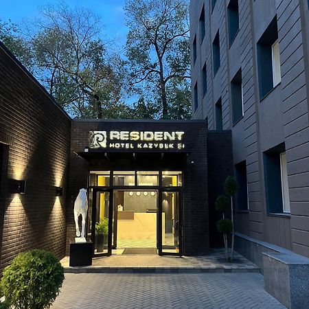 Resident Hotel Kazybek Bi 알마티 외부 사진
