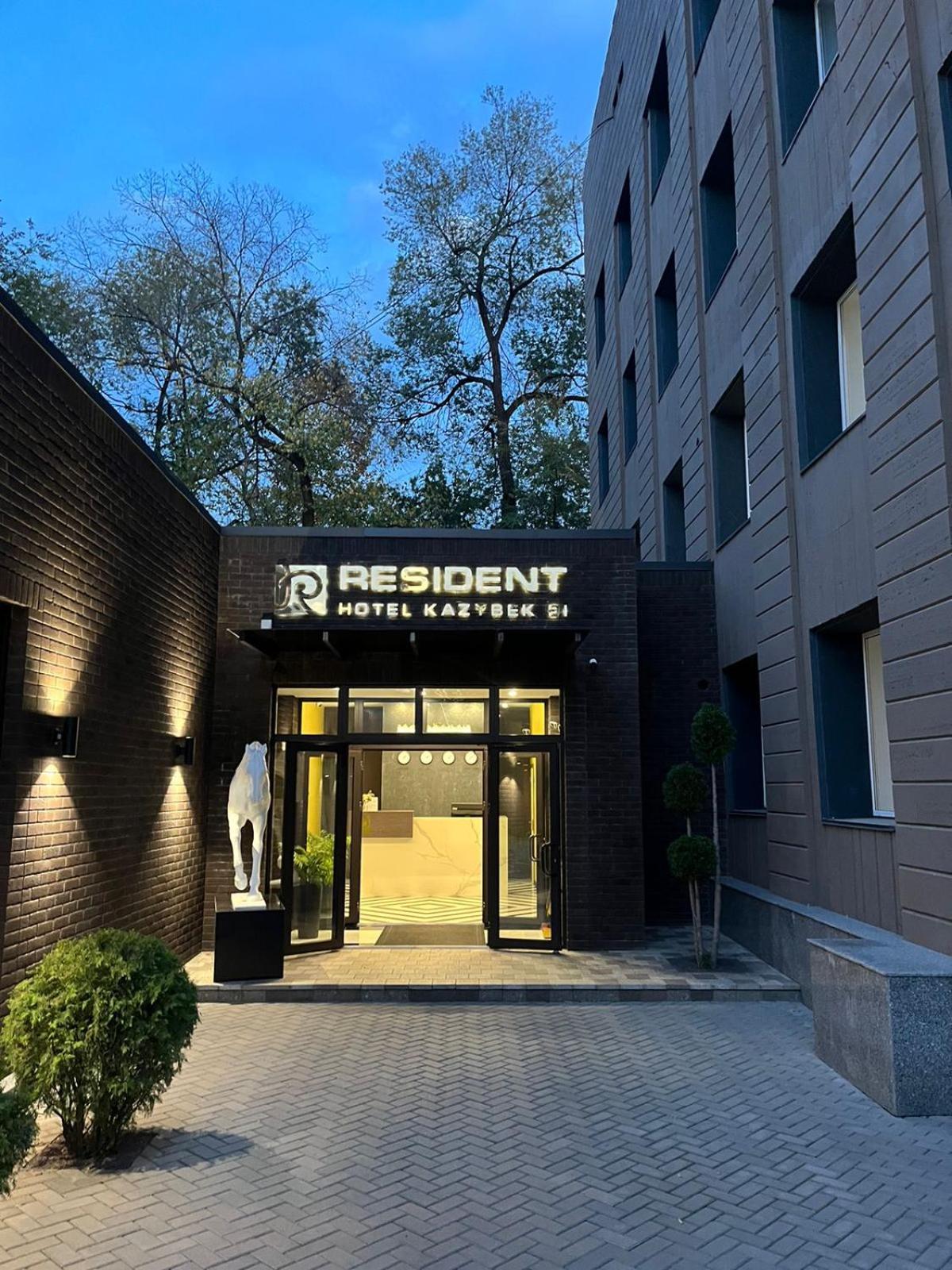 Resident Hotel Kazybek Bi 알마티 외부 사진
