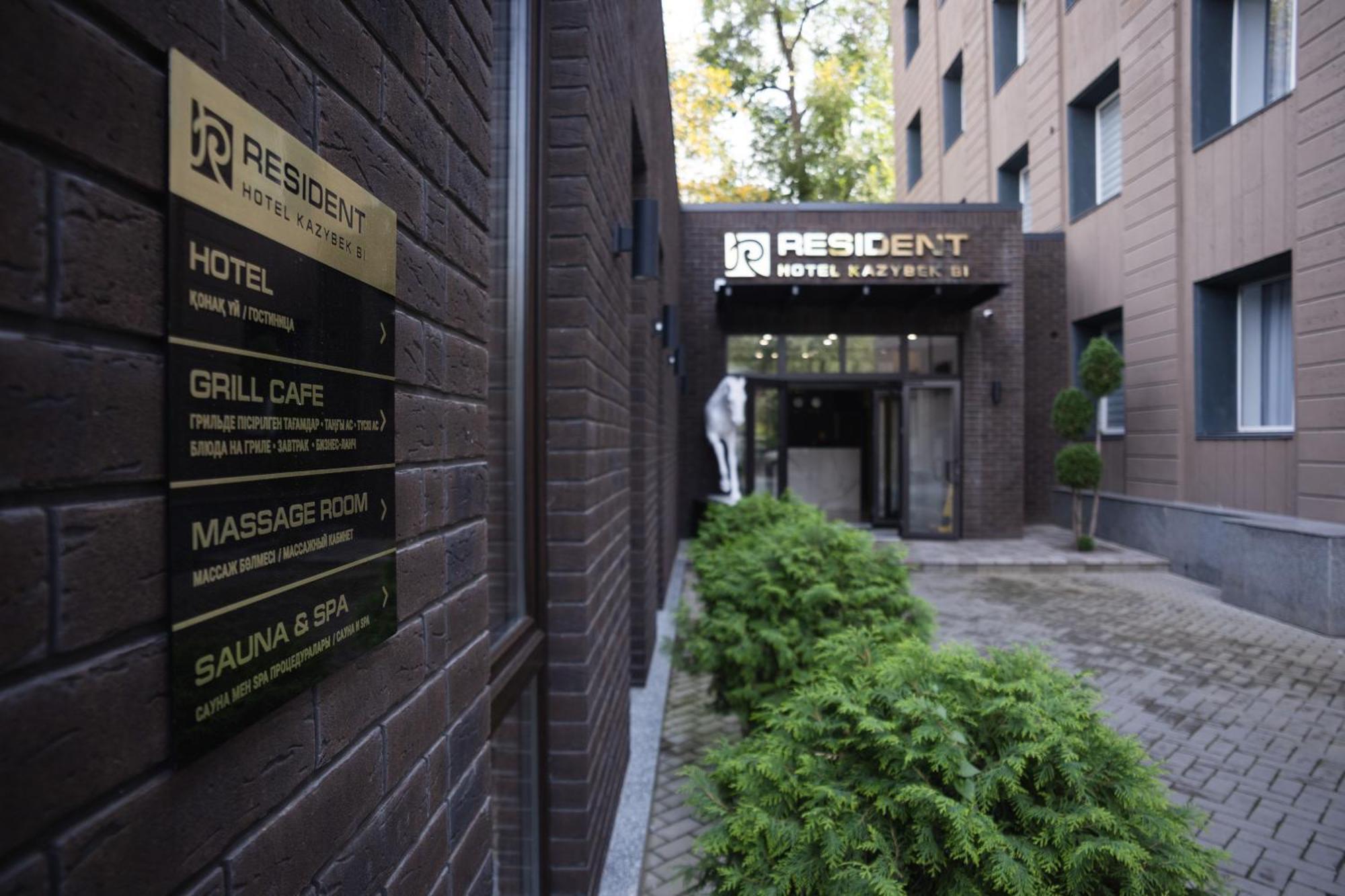 Resident Hotel Kazybek Bi 알마티 외부 사진